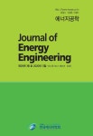 에너지 공학 제29권 제1호 (통권 제101호) 목차 - 에너지공학... 논문 - DBpia 에너지 공학 제29권 제1호 (통권 제101호) 목차 | DBpia