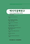 에너지경제연구 제20권 제2호 - 에너지경제연구원 논문 : 학술저널 - DBpia 에너지경제연구 제20권 제2호