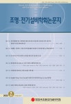 조명·전기설비학회논문지 제36권 제7호 - 한국조명·전기설비학회 논문 : 학술저널 - DBpia DBpia