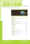 꿈꾸며 제자의 길을 배우고 걷게 한 한신 - 세계와 선교 - 한신대학교 신학대학원 : 논문 - DBpia 꿈꾸며 제자의 길을 배우고 걷게 한 한신 | DBpia