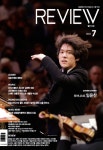 월간 리뷰 2022년 7월호 목차 - 월간 리뷰 - 리음아트앤컴퍼니 : 논문 - DBpia 월간 리뷰 2022년 7월호 목차 | DBpia