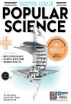 Popular Science 2014 June 목차 - Popular Science - 상상스토리(주) : 논문 - DBpia Popular Science 2014 June 목차 | DBpia