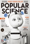 Popular Science 2014 November 목차 - Popular Science - 상상스토리(주) : 논문 - DBpia Popular Science 2014 November 목차 | DBpia