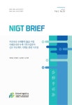 [NIGT BRIEF 1-23호] 우리나라 국제협력 R&D 사업 사례조사와 녹색·기후기술분야 신규 프로젝트 기획을 위한 시사점 - 국가녹색기술연구소...