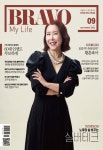 브라보 마이 라이프 2022년 9월호 - (주)이투데이피엔씨 논문 : 전문잡지 - DBpia 브라보 마이 라이프 2022년 9월호