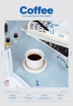 월간 커피 Vol.265 목차 - 월간 Coffee - 아이비라인 : 논문 - DBpia 월간 커피 Vol.265 목차 | DBpia