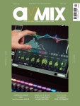 프로페셔널 오디오 프로세싱에 진입하다 : Riedel Communications SAME 발표 - avMIX - (주)에프엔 : 논문 - DBpia 프로페셔널... 