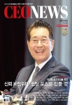 CEO NEWS 2024 April Vol.416 - (주)씨앤씨미디어그룹 논문 : 전문잡지 - DBpia CEO NEWS 2024 April Vol.416