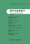 에너지경제연구 제24권 제1호 - 에너지경제연구원 논문 : 학술저널 - DBpia 에너지경제연구 제24권 제1호