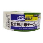 かないでく ニトムズ DCMオンライン - 通販 - PayPayモール トラ布テープ 75mmx25m 24P/J3850 ください