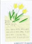 대구가톨릭대학교병원