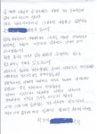 대구가톨릭대학교병원