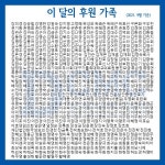 대구가톨릭대학교병원