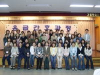 병원소식 - 소식 - 대구가톨릭대학교병원