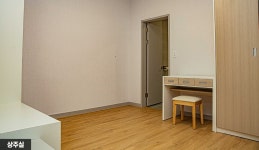 대구가톨릭대학교병원