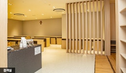 대구가톨릭대학교병원