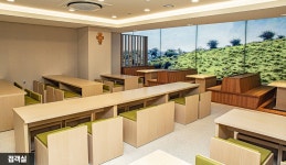 대구가톨릭대학교병원