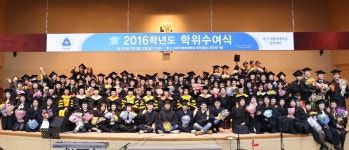 병원소식 - 소식 - 대구가톨릭대학교병원