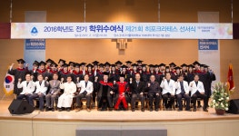 병원소식 - 소식 - 대구가톨릭대학교병원