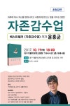 병원소식 - 소식 - 대구가톨릭대학교병원