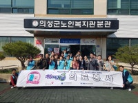 병원소식 - 소식 - 대구가톨릭대학교병원