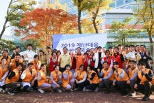 병원소식 - 소식 - 대구가톨릭대학교병원