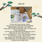 대구가톨릭대학교병원