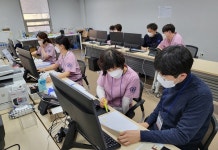 병원소식 - 소식 - 대구가톨릭대학교병원
