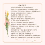 대구가톨릭대학교병원