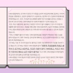 대구가톨릭대학교병원