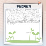 대구가톨릭대학교병원