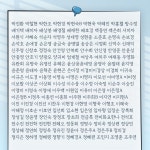 대구가톨릭대학교병원