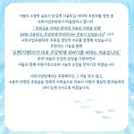 대구가톨릭대학교병원