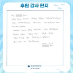 대구가톨릭대학교병원