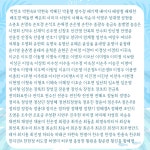 대구가톨릭대학교병원