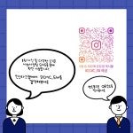 대구가톨릭대학교병원