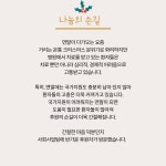 대구가톨릭대학교병원