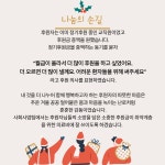 대구가톨릭대학교병원