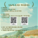 대구가톨릭대학교병원