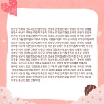 대구가톨릭대학교병원