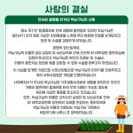 대구가톨릭대학교병원