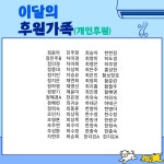 대구가톨릭대학교병원