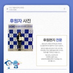 대구가톨릭대학교병원