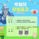 대구가톨릭대학교병원