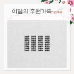 대구가톨릭대학교병원