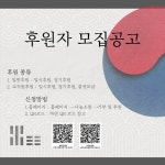 대구가톨릭대학교병원