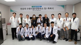 병원소식 - 대구가톨릭대학교병원