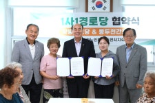 동두천 열린시장실