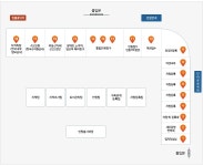 민원실 배치도 - 대표 홈페이지 대표 홈페이지
