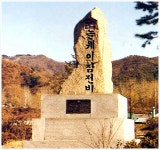 동두천 DongDuCheon